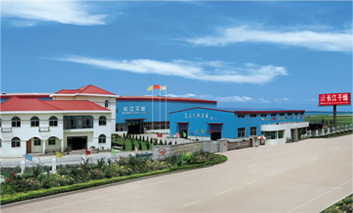 首頁關(guān)于我們圖片